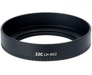JJC 金屬遮光罩尼康Nikkor Z 28mm f/2.8 (SE) 、Nikkor Z 40mm f/2鏡頭適用