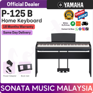 Yamaha P125 Black 88 Keys Digital Piano Package C ( P-125 / P 125 / p125 / p125b )