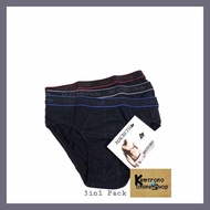Macbeth~O:Brief#x+Original_Xi:3in1%xb:Pack