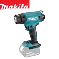 MAKITA 牧田 18V充電式熱風槍 (空機)  DHG181ZK｜023005770101