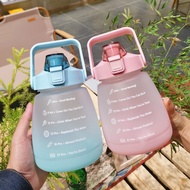 1300ml Graduated Water Bottle, 1.3l Water Bottle Reminds To Drink Color Water