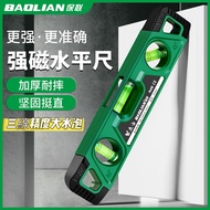 [Baolian] Spirit Level Small Strong Magnetic Spirit Level High Precision Portable Mini Level Spirit 