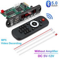 5V-12V Bluetooth 5.0 MP3 Decoder Board MP3 Player MP4 MP5 Video Decoder Board HD 1080P Car Audio FM Radio Module Support USB TF