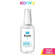 สเปรย์แอลกอฮอล์ Kurin Care Alcohol Hand Spray Food Grade Sanitizer 100ml