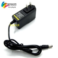 BL-360 Power Cord Adapter 9V 600MA 0.6A Charger Cord