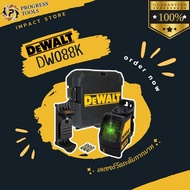 DEWALT Laser Level Model DW088k With Stand Ready To Use 3-Year Warranty