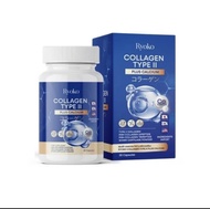 (1กระปุก) เรียวโก๊ะ คอลลาเจนแคลเซียม Ryoko Collagen Type ll Plus Calcium