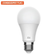 Xiaomi Mi Smart LED Bulb Essential - White & Colour (Global) / Warm White E27 9W - Works with Google