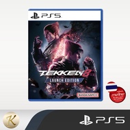 แผ่นเกมส์ PS5 : TEKKEN 8 (ASIA/Z3) 📍(รองรับภาษาไทย) สินค้าพร้อมจัดส่ง