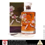 HIBIKI 17 YEAR OLD 2016 KACHO FUGETSU LIMITED EDITION