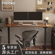 Kaki Rangka Meja Boleh Laras Elektrik Kaki Meja Boleh Laras Meja Boleh Laras Elektrik Pintar Elektri