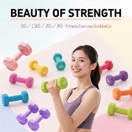 【Ready Stock】Dumbell 1kg/2kg/3kg Dumbell Gym Dumbbell Exercise Fitness Exercise Home Weight Training