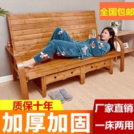 HY-D Foldable Sofa Bed Dual-Use Bamboo Bed Folding Bed Lunch Break Sofa Household Multi-Functional Single Double1.5Rice
