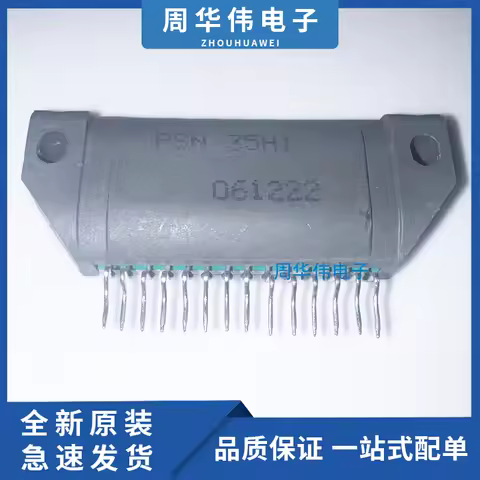 SVI3205C SVI3205 SVI3206 SVI3204 SVI3203 RSN35H1 RSN35H2 RSN307M44A RSN311W64D RSN3404 RSN307M42A RS