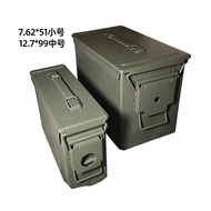 Army Green Olive Green Iron Box Foreign Trade NATO American Style 12.7mm7.62mm Material Box Sundries