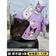 motorcycle helmet safety helmet helmet budak 2 tahun kids helmet motorcycle helmet murah helmet buda