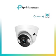 TP-Link VIGI C440-W 4MP Wi-Fi Turret Camera (4mm) – Full-Color, Smart Detection, Dual Band, Mic, H.2