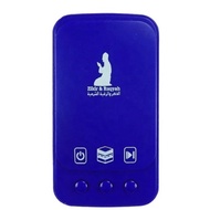 pluq zikir 24 jam isilamic