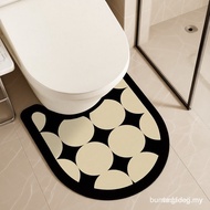 Dreamerhouse Simple Bathroom Absorbent Floor Mat Household Toilet Anti-slip Foot Mat Toilet Toilet F