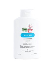 施巴 - 施巴 - 油性洗髮露400ML（原裝行貨）新舊包裝隨機出貨