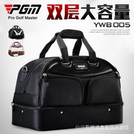 Golf Clothing Bag Sports Bag Travel Bag Golf Bag 2022PGM Golf Clothing Bag Men's Strap Ball Bag Double Layer Large