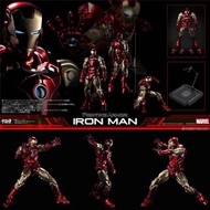 千值練 Fighting Armor Iron Man Action Figure