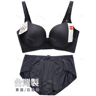 [DORISSD DORISSD] Super Fast Made In Taiwan Graphene Denier Plain Steel Support Student Simple Set Bra Pants Women 2836 Black