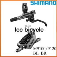 SHIMANO XTR M9100 Series BL-M9100 BL-M9120 BR-M9100 BR-M9120 Hydraulic Disc Brake Lever - I-SPEC