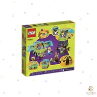 LEGO 75902 The Mystery Machine