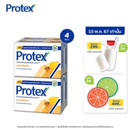 [ส่งฟรี ขั้นต่ำ 99] โพรเทคส์ พรอพโพลิส 90 กรัม รวม 4 ก้อน ช่วยชำระล้างแบคทีเรีย (สบู่ก้อน) Protex Propolis 90g Total 4 Pcs Helps Reduce Bacteria Accumulation (Bar Soap)