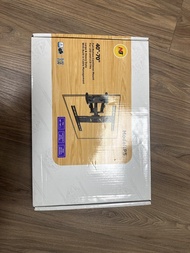 North Bayou NB P5 Full Motion Cantilever TV Mount