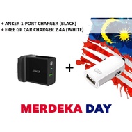 ANKER 1 PORT CHARGER (BLACK) + FREE GP CAR CHARGER  1 PORT 2.4A (WHITE)