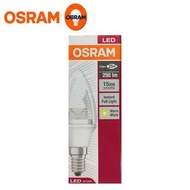 德國 歐司朗 OSRAM E14 3.3W LED 椒膽 2700K黃光 適合各類水晶燈使用 實店經營 原裝正貨 保用一年