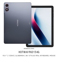 全新 New | Hotwav Pad 13 / Hotwav Pad 13 Pro | 4G | 平板電腦 | 10.1" | 120Hz | 6,580mAh | 送觸控筆、無線鍵盤、滑鼠