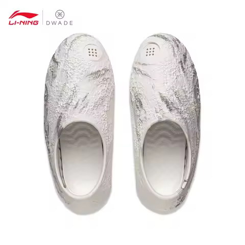 LI-NING WADE LUNAR ROCK Men's Off Court Basketball Slippers Lightweight Outdoor Slides Comfortable L