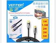 Displayport Cable