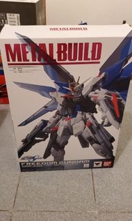 Gundam metal Build
