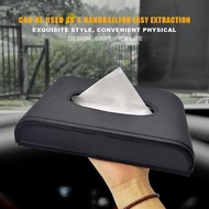 1pcs New Leather Car Tissue Box Boxes Holder Accessories For Mercedes Benz W212 W213 W205 W177 V177 