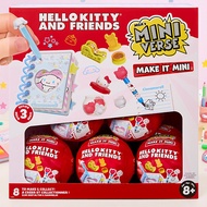1 Ball MGA's Miniverse Make It Mini Food Sanrio Hello Kitty Series 3 Mini Collectibles