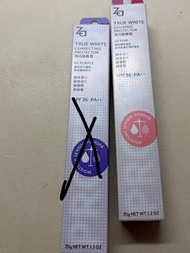 za 美白隔離霜