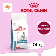 (ส่งฟรี) Royal Canin Hypoallergenic dog food อาหารสุนัข แพ้อาหาร อาหารสุนัขแพ้เนื้อสัตว์ ขนาด 14kg
