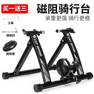 West Biking Cycling Trainer Rollers Fitness Training Mountain Bike Bicycle Indoor Quick Release Magn