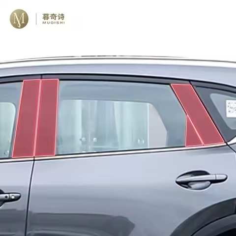 MUQSHI pre cut car B/C pillar anti scratch PPF/TPU protective film transparent/carbon fiber sticker 