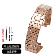 อุปกรณ์เสริมสำหรับเปลี่ยนนาฬิกาคาสิโอ gm2100 GA-2100เคสนาฬิกาสายนาฬิกา gshock AP