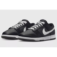 Nike Dunk Low Black Panda - DJ6188-002