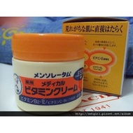 Rohto Mentholatum Medical Cream Japan 145G