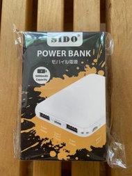 SIDO S5MCU 移動電源 行動電源 尿袋 充電寶 Power Bank 5000mAh