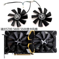 Dylan Hengjin RX 5700 5700xt 5500 5600 X Warlord Graphics Card Fan Cooling Fan