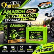 [Installation Provided] Amaron GO NS40 NS40ZL 46B20L 38B20L  Car Battery Kereta Bateri Myvi Bezza Ax