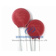 5PCS Red Voltage Allergy Resistor V130LA10AP P130L10 P275L20 P56Z8 P1502 P1501 P22Z3 P275L20 P250L20